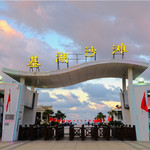 嵊泗基湖沙滩