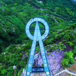 爱洛斯云廊