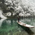 屏山旅游景区（屏山峡谷）