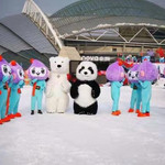 沈阳奥体冰雪嘉年华