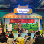 酷嗒动物文化乐园