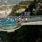 思南悬崖温泉