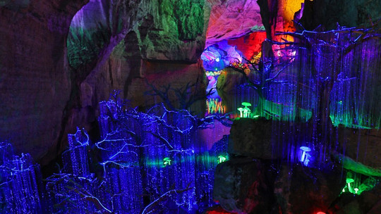 山海洞门票及相关产品