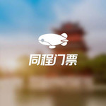 大唐西市