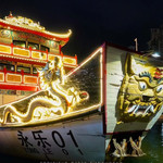 “永乐01-梦回明朝”夜游三亚湾