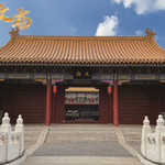 聊城文庙