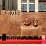 红景新区核心区