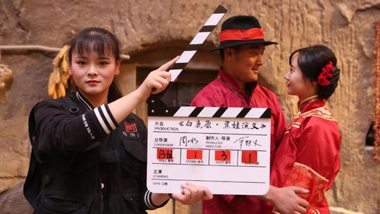 白鹿原《黑娃演义》演出门票