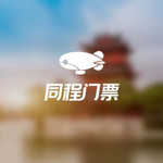 浏阳苍坊旅游区