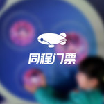 炭河泰国风情馆