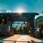 终南山寨