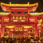 《大唐茶市》唐风演艺小镇