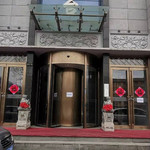哈尔滨青瓦台温泉酒店