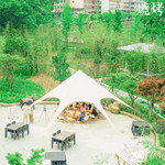 同心圆