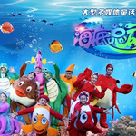 贵阳大剧院—《多彩贵州风》演出