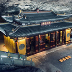 陶公洞