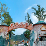 野鸽公园
