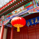 南宫苑营地乐园