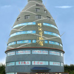 中国竹艺城