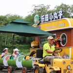 一方乐田都市农园
