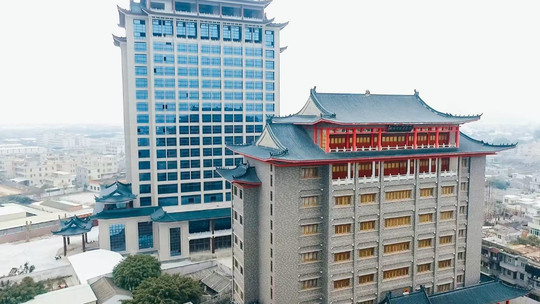 华夏博物馆门票