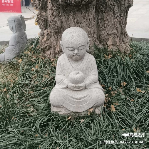 长沙湘江宾馆1968 - 长沙市旅游