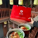 南强街 - 昆明市旅游 缩略图 7