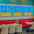 贵五爷黄牛肉火锅(杭行路店) - 杭州市旅游 缩略图 9