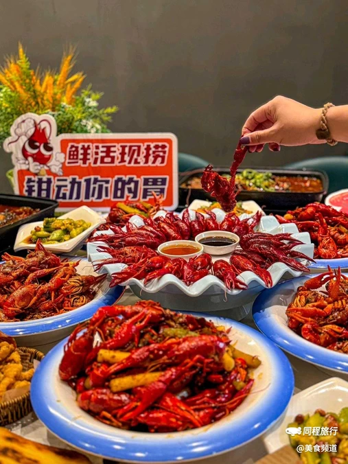 夺胃-小龙虾烧烤烤鱼(龙盛国际商业广场店) - 上海市旅游