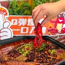 夺胃-小龙虾烧烤烤鱼(龙盛国际商业广场店) - 上海市旅游 缩略图 5