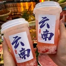 放牛王·现炒酸菜牛肉火锅(华阳店) - 成都市旅游 缩略图 6