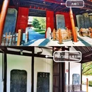 嘉定孔庙 - 上海市旅游 缩略图 2