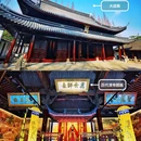 嘉定孔庙 - 上海市旅游 缩略图 3