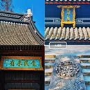 嘉定孔庙 - 上海市旅游 缩略图 4