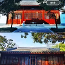 嘉定孔庙 - 上海市旅游 缩略图 8