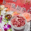 妥妥烤肉料理(武昌万象城黑金店) - 武汉市旅游 缩略图 5