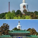 北海公园 - 北京市旅游 缩略图 5