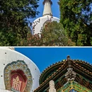 北海公园 - 北京市旅游 缩略图 1