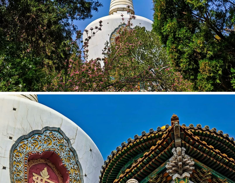北海公园 - 北京市旅游 1