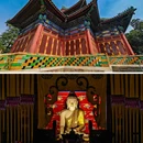北海公园 - 北京市旅游 缩略图 8