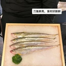 上海文峰广场 - 上海市旅游 缩略图 2