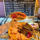 小千恋(地摊烧鸟) - 绍兴市旅游 缩略图 8