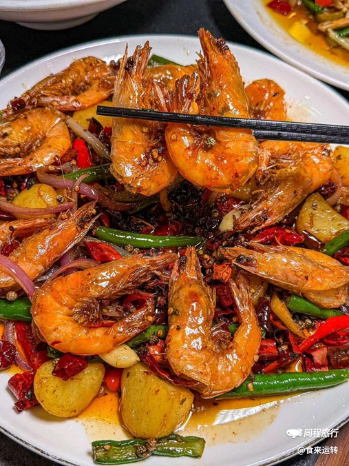 秦老汉海鲜铺(罗宾森广场店) - 重庆市旅游