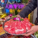 刘家院子九宫格老火锅(洪崖洞雕塑店) - 重庆市旅游 缩略图 2