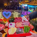 刘家院子九宫格老火锅(洪崖洞雕塑店) - 重庆市旅游 缩略图 1