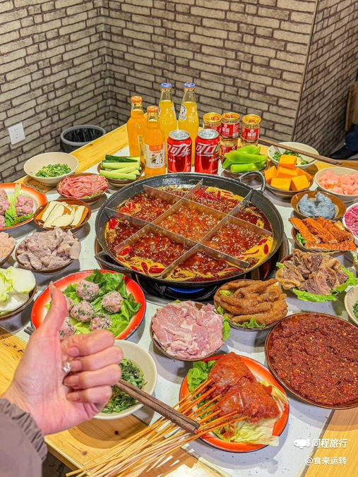 撇火锅(较场口店) - 重庆市旅游