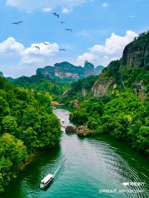 广州香格里拉 - 广州市旅游