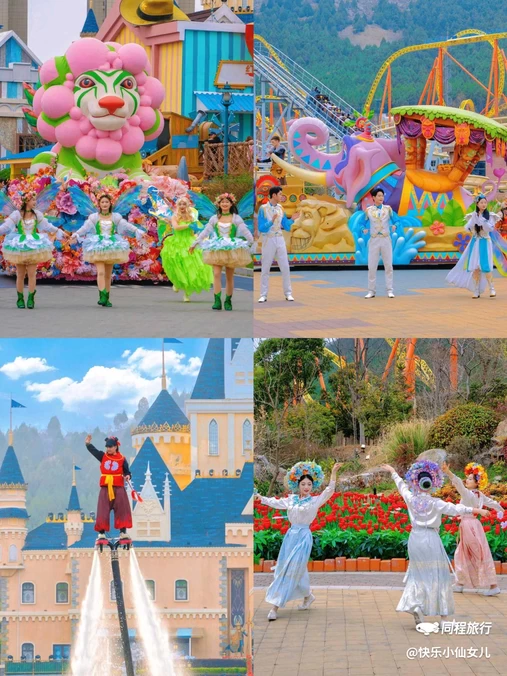 徐州乐园度假区游客中心 - 徐州市旅游
