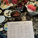 成都悠方购物中心 - 成都旅游 缩略图 3