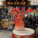 春熙路太古里步行街 - 成都旅游 缩略图 7